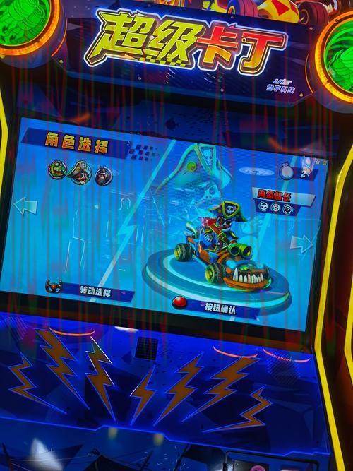 下载南宫体育APP苹果版，畅享极致体育体验