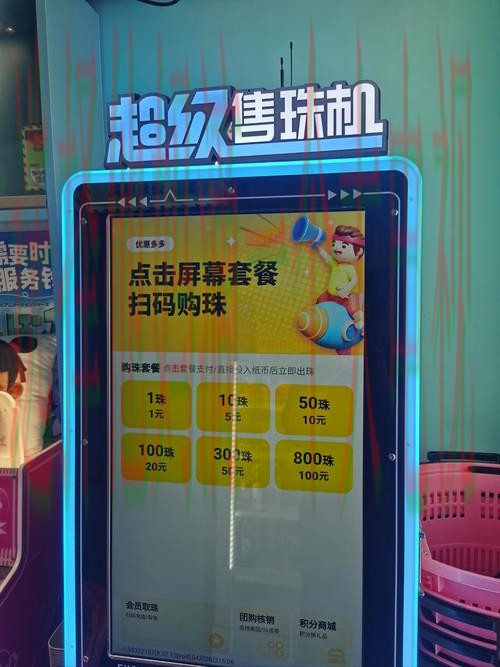 探索凯发娱乐最新网站:丰富体验等你发现 探索凯发娱乐最新网站:丰富体验等你发现