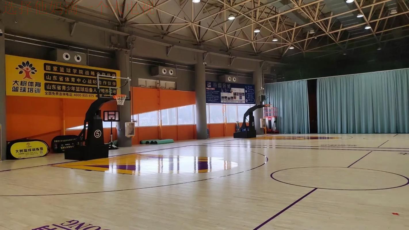 乐动体育游戏地点解析 乐动体育游戏地点解析