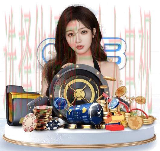 乐竞下载链接大全解析 乐竞下载链接大全解析